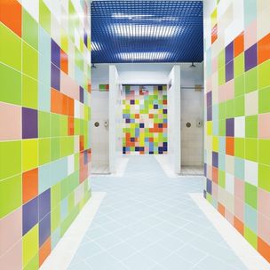 керамическая плитка Kerama Marazzi Палитра Калейдоскоп